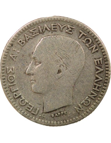 Grèce Georges I de Grèce 20 lepta Argent 1874 A - Paris