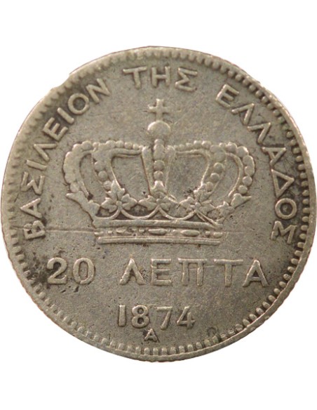 Grèce Georges I de Grèce 20 lepta Argent 1874 A - Paris