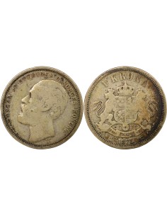 Suède Oscar II 1 krona Argent 1875 Stockholm