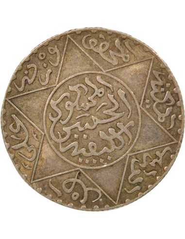 5 dirhams Argent 1312 AH (1894-1895) A Paris