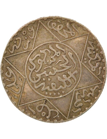 5 dirhams Argent 1312 AH (1894-1895) A Paris