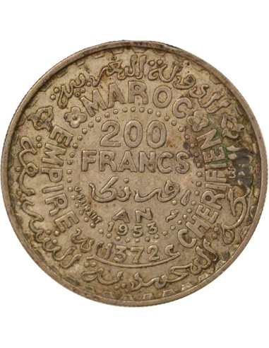 Maroc Mohammed V du Maroc Protectorat 1 franc Argent 1372 AH (1953) A Paris