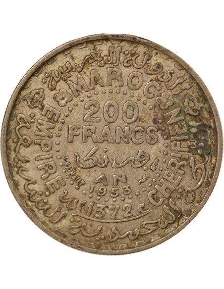 Maroc Mohammed V du Maroc Protectorat 1 franc Argent 1372 AH (1953) A Paris