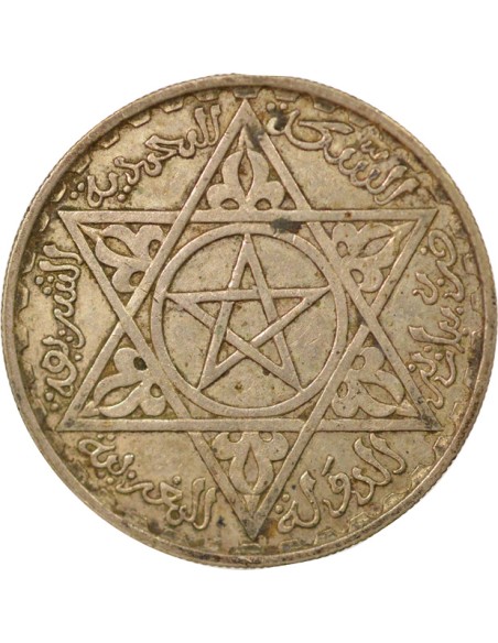 Maroc Mohammed V du Maroc Protectorat 1 franc Argent 1372 AH (1953) A Paris