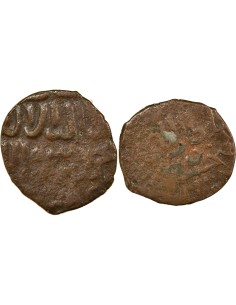 Sultanat de Roum Kaykhusraw II 1 fals Cuivre 636 AH (1238-1239) Ankara