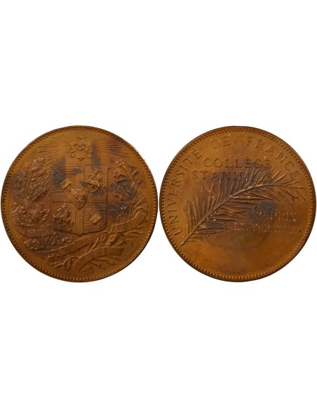 Collège Stanislas 1 jeton Bronze XXe Siècle