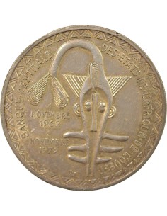 Afrique de l'Ouest Union Monétaire 500 francs Argent 1972 A Paris 2