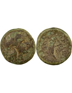 Grèce (Royaume Seleucide) Séleucos II Kallinikos Athena & Apollon 1 ae Bronze 246-242 Av JC Sardes