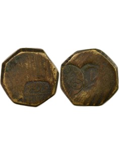 Empire Ottoman Abdülaziz Ottoman 1/2 waqiyyah Laiton 1288 AH