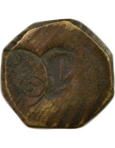 Empire Ottoman Abdülaziz Ottoman 1/2 waqiyyah Laiton 1288 AH 2