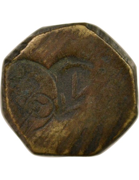 Empire Ottoman Abdülaziz Ottoman 1/2 waqiyyah Laiton 1288 AH