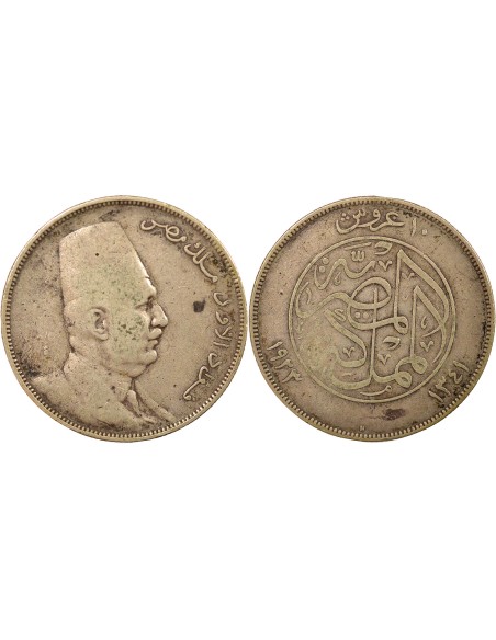 Egypte Fouad Ier