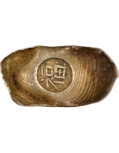 Chine 1 tael Argent XIXe-XXe Siècle