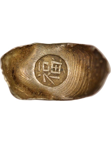 Chine 1 tael Argent XIXe-XXe Siècle