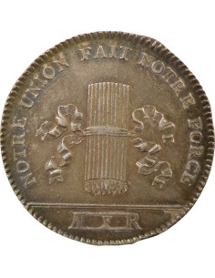 Franc Maçon 1 jeton Argent 1780 2