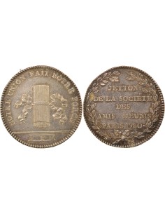Franc Maçon  1 jeton Argent 1780