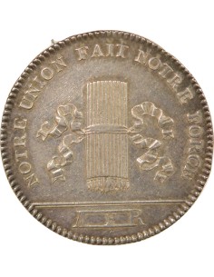 Franc Maçon  1 jeton Argent 1780 2