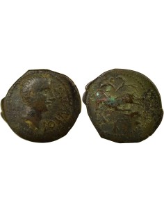 Gaule 1 bronze Bronze Ie siècle AV JC