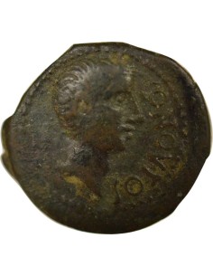 Gaule 1 bronze Bronze Ie siècle AV JC 2