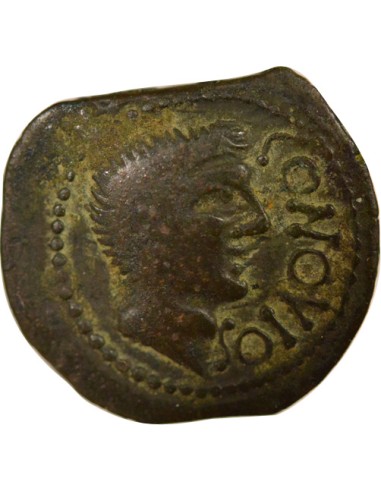 Gaule CONTOVTOS 1 bronze Bronze Ie siècle AV JC