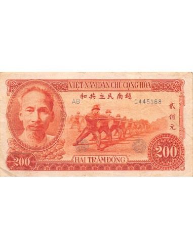 Vietnam Hô Chi Minh