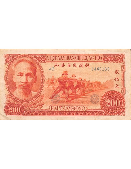 Vietnam Hô Chi Minh