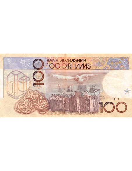 Roi du Maroc 100 dirhams 1987