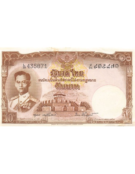 Thaïlande roi Rama IX 20 baht 1959-1965