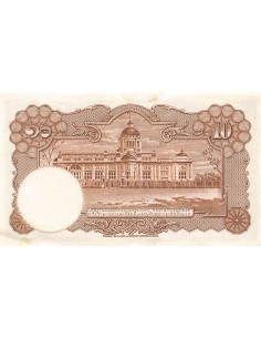 Thaïlande roi Rama IX 20 baht 1959-1965 2