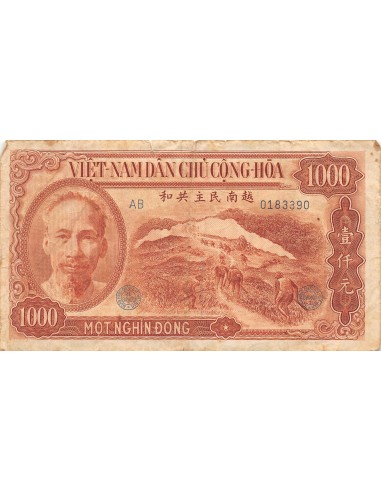 Vietnam Hô Chi Minh