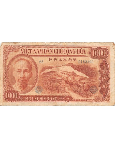 Vietnam Hô Chi Minh