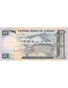 Jordanie 10 dinars 1976-1979 2
