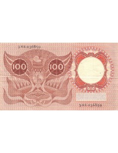 Pays-Bas Erasmus 100 gulden 1953 2