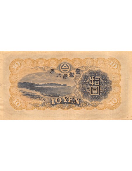 Taïwan 10 yen 1932-1941