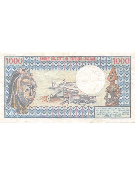 Gabon 1000 francs 1974-1978