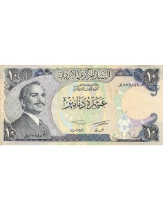 Jordanie 10 dinars 1976-1979