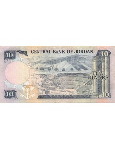 Jordanie 10 dinars 1976-1979 2