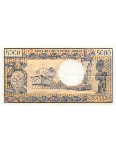 Congo (RDC) 5000 francs 1974