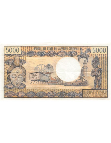 Congo (RDC) 5000 francs 1974