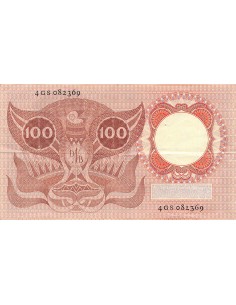 Pays-Bas Erasmus 100 gulden 1953 2