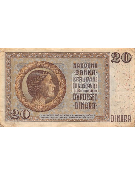 Yougoslavie 20 dinara 1936