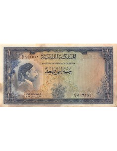 Libye 1 pound 1952