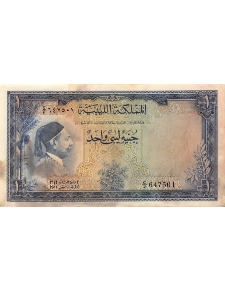 Libye 1 pound 1952