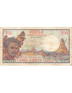 Djibouti 500 francs 1979