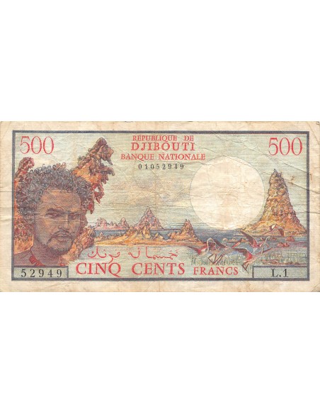 Djibouti 500 francs 1979