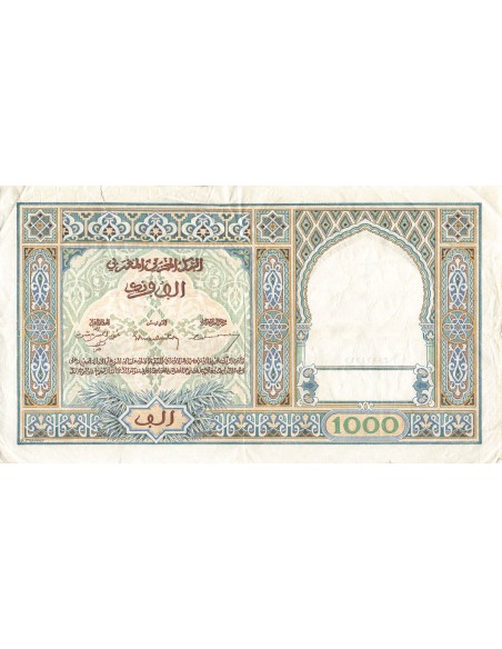 Maroc 1000 francs 1950