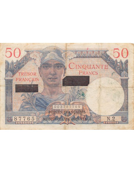 50 Francs Suez 50 francs 1956