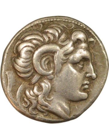 Grèce (Thrace) Lysimaque 1 tetradrachme Argent 297-281 Av JC Lysimacheia