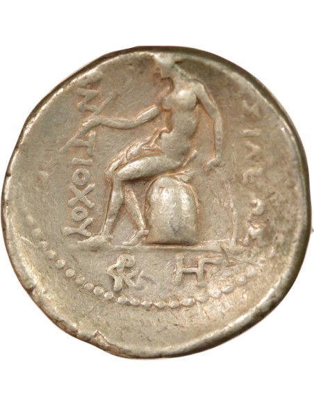 Grèce (Royaume Seleucide) Antiochos II 1 tétradrachme Argent 261-246 Av JC Tarse