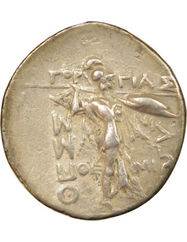 Grèce (Thessalie) Gorgias & Themistogenes  1 statère Argent 150-50 Av JC